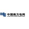 廣西電網(wǎng)公司2013年農(nóng)網(wǎng)改造升級(jí)工程（第一批）施工招標(biāo)第13、31、76、78標(biāo)段重新招標(biāo)公告