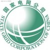 山西省電力公司2013年第三批電網(wǎng)工程服務(wù)類(lèi)集中招標(biāo)采購(gòu)項(xiàng)目招標(biāo)公告