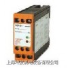 VSPD1(110)-7AD 斷相|缺相保護(hù)繼電器