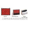 Microwarn 9600-35HP 警報(bào)信號裝置