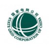 國網(wǎng)湖北省電力公司黃石大冶35KV殷祖變電站擴(kuò)建工程設(shè)計招標(biāo)公告