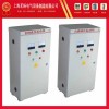 XJ01三相自藕減壓啟動(dòng)柜/上海定做XJ01三相自藕減壓啟動(dòng)柜