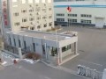 沈陽(yáng)全密封變壓器股份有限公司企業(yè)視頻 (9612播放)