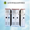 高壓TSC+HVC動(dòng)態(tài)無(wú)功功率補(bǔ)償裝置