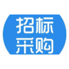 國網上海2019年第四批集中規(guī)模招標采購