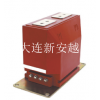 LZZB6-10A、Q型電流互感器